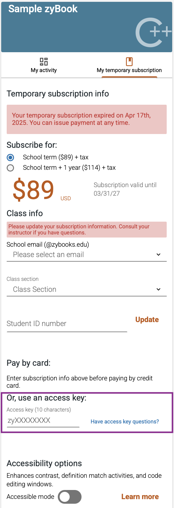 zyBooksAccessKeyEmpty.png